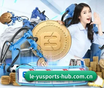 乐鱼体育官网入口 APP