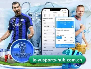 乐鱼体育官网入口 APP
